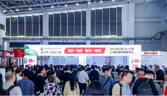 【展会回顾】九游会J9股份2025慕尼黑上海电子展完美收官(图1)